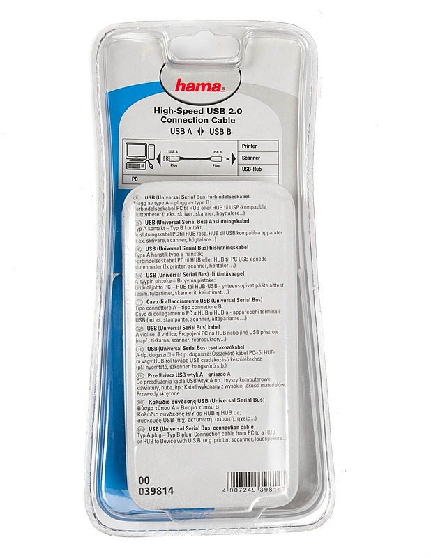HAMA USB-kaapeli - Muu elektroniikka - 10105299251 - 1