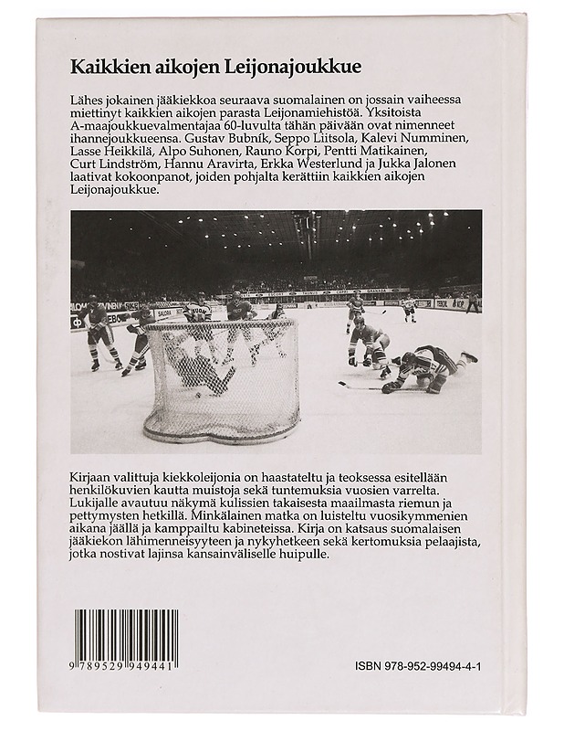Kaikkien aikojen Leijonajoukkue - Laaksonen, Tero - Tietokirjat ja oppaat - 10105299608 - 1