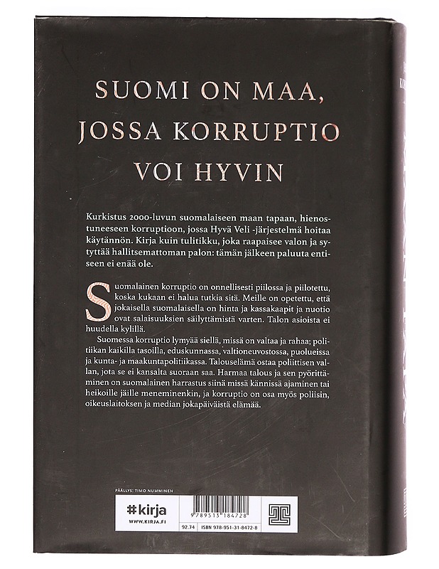 Maan tapa - Jarmo Korhonen - Tietokirjat ja oppaat - 10105300203 - 1