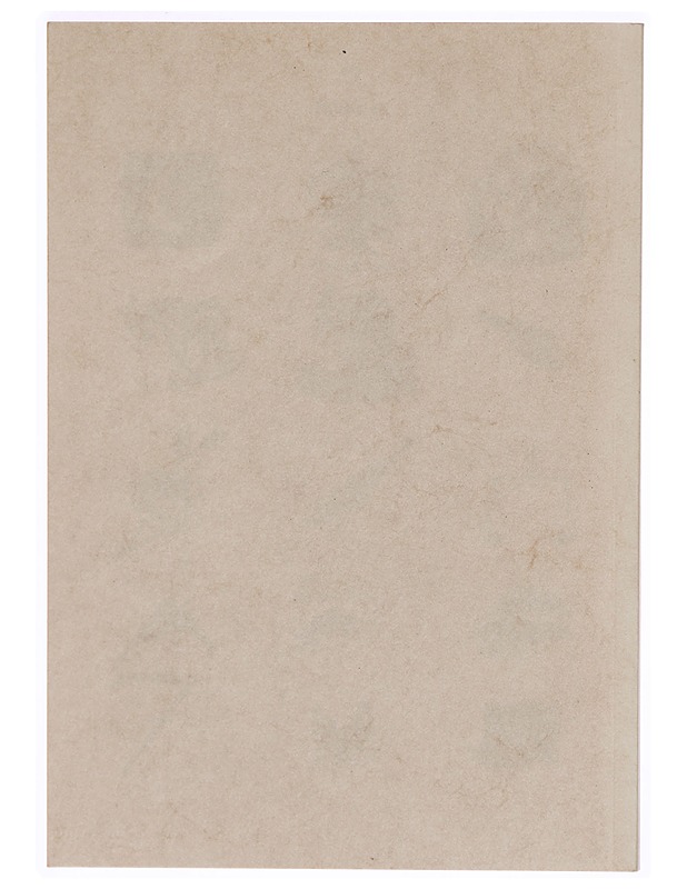 Lasten ystävä : ensimmäinen lukukirja kotona ja koulussa - P. Niukkanen - Lastenkirjat - 10105300267 - 1