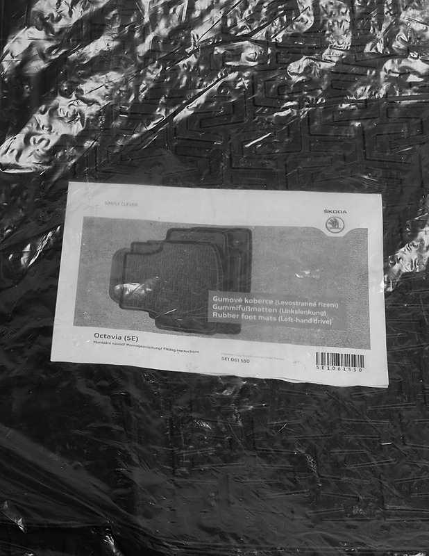 SKODA OCTAVIA kumimattosarja - Muut urheiluvälineet ja vapaa-aika - 10105300377 - 1