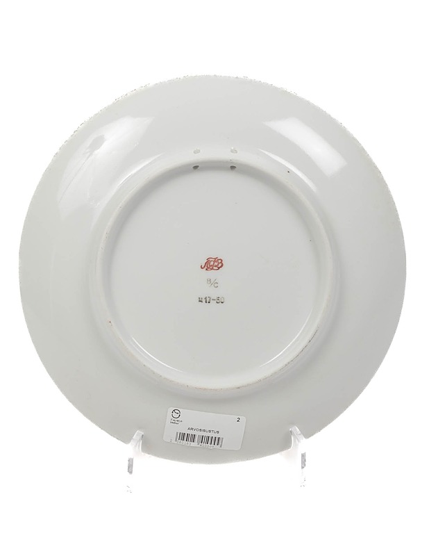LOMONOSOV Seinälautanen, 20cm - Seinälautaset - 10105300489 - 1