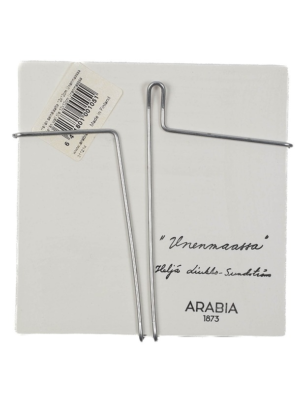 ARABIA  - Designsuosikit - 10105300513 - 1
