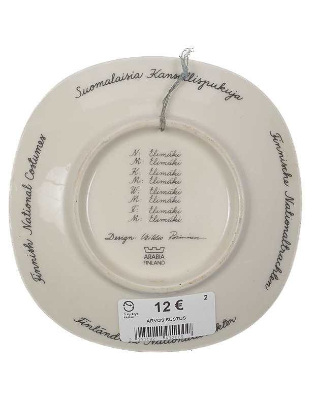 ARABIA Suomalaisia kansallispukuja seinälautanen - Designsuosikit - 10105300515 - 1