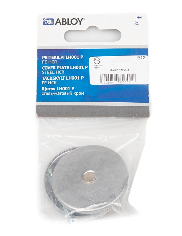 ABLOY peitekilpi - Rakennustarvikkeet - 10105300606 - 0