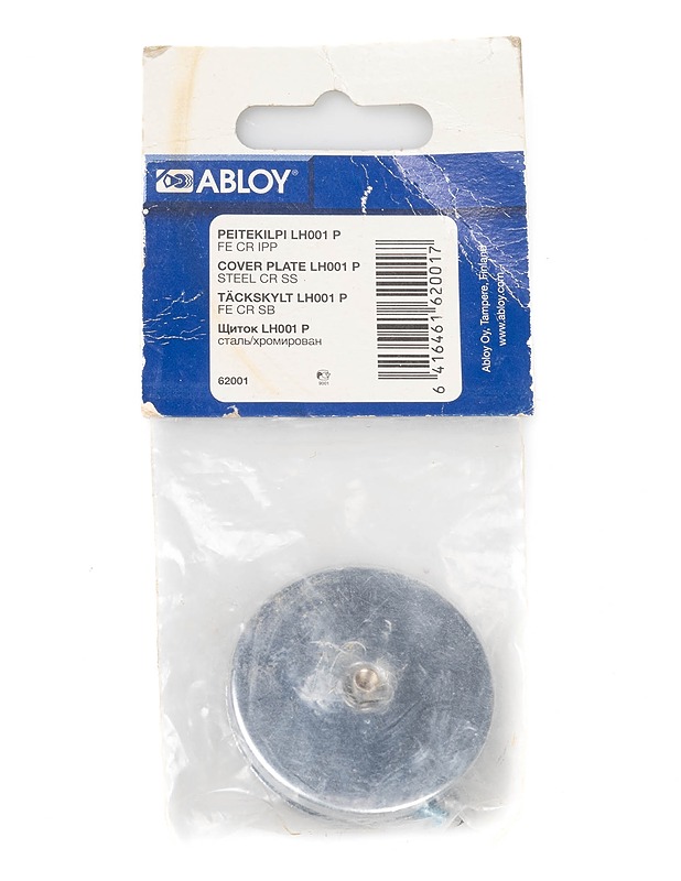ABLOY peitekilpi - Rakennustarvikkeet - 10105300606 - 1