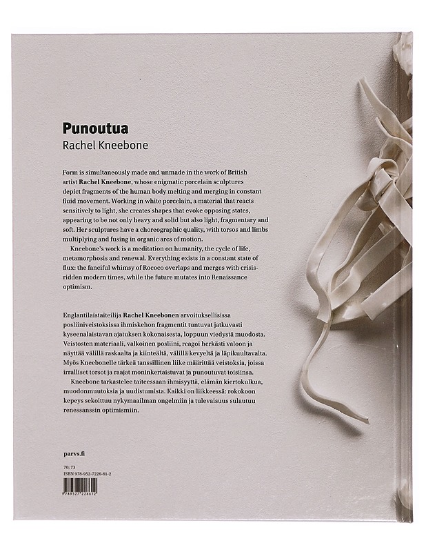 Punoutua : Rachel Kneebone - Kneebone, Rachel - Tietokirjat ja oppaat - 10105300631 - 1