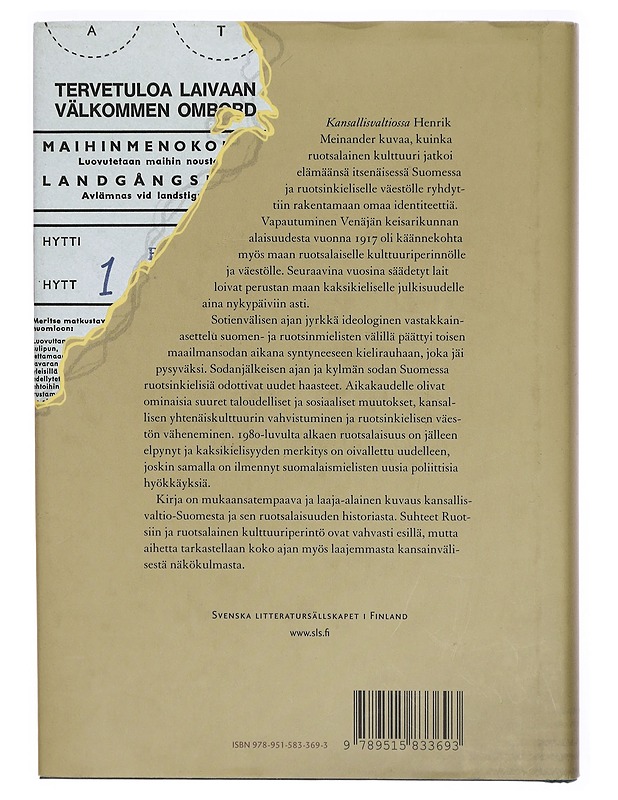 Kansallisvaltio : ruotsalaisuus Suomessa 1922-2015 - Meinander, Henrik - Historiakirjat - 10105300641 - 0