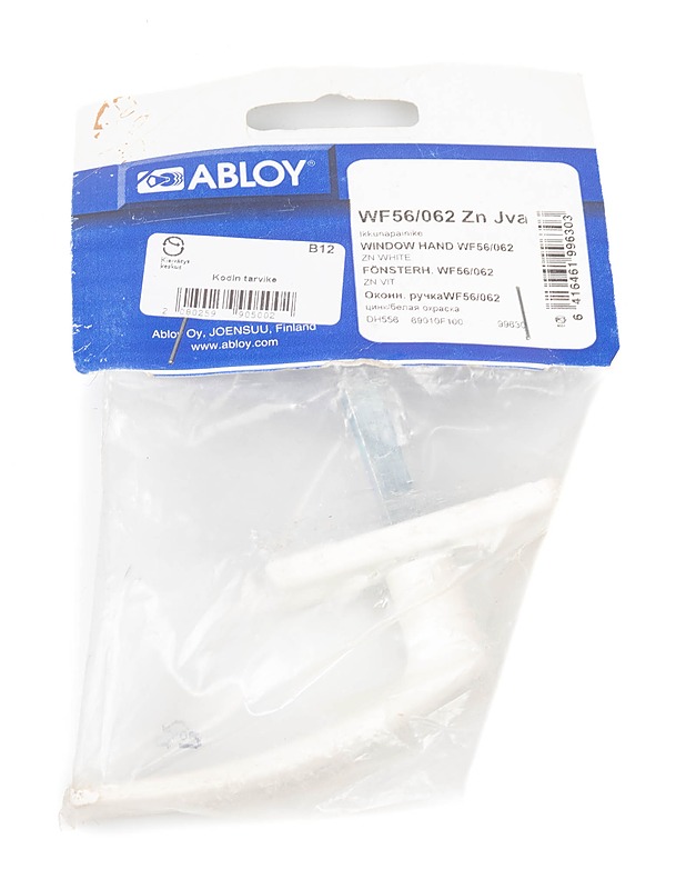 ABLOY WF56/02 ikkunapainike - Muut sisustustavarat - 10105300664 - 0