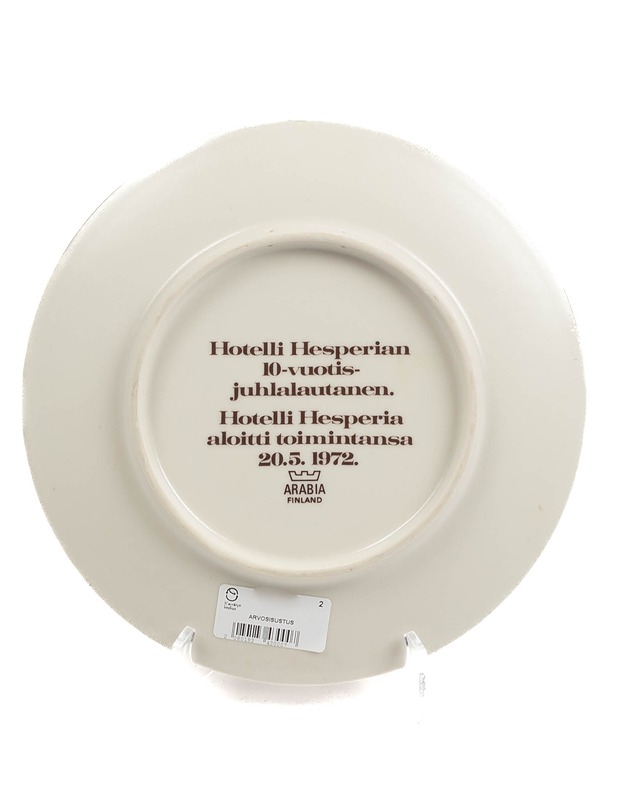 ARABIA Hotelli Hesperia, seinälautanen - Designsuosikit - 10105300689 - 1