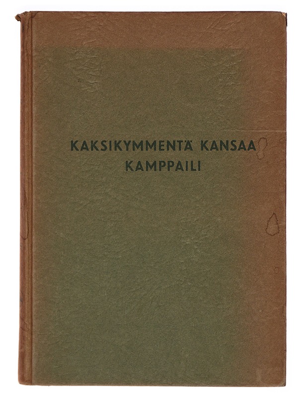 Kaksikymmentä kansaa kamppaili - Simeoni - Historiakirjat - 10105301067 - 0