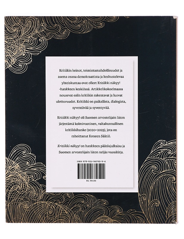 Kritiikki näkyy! - Riikka Laczak - Tietokirjat ja oppaat - 10105301287 - 1
