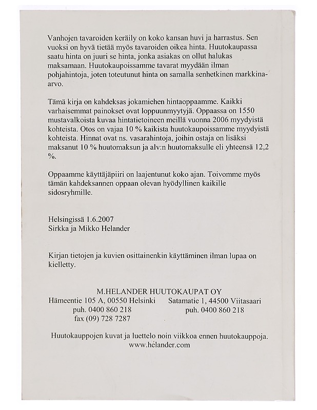 Helanderilla huudettua 2006 - Tietokirjat ja oppaat - 10105301491 - 1