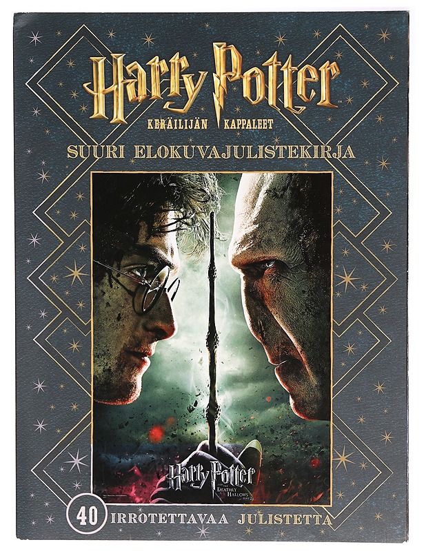 Harry Potter : suuri elokuvajulistekirja : keräilijän kappaleet - Readme.fi - Fantasia- ja scifi - 10105301545 - 0