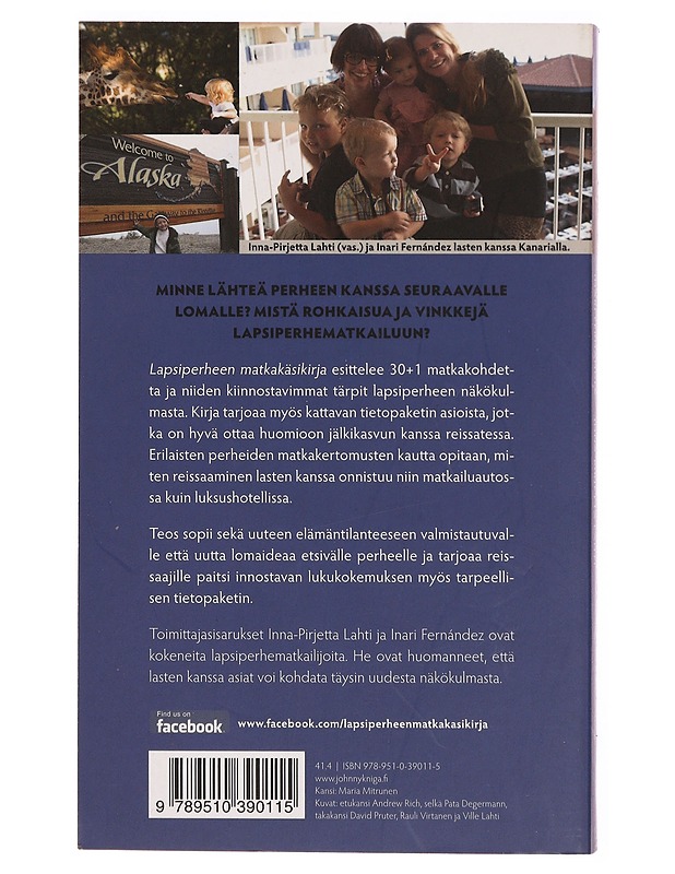 Lapsiperheen matkakäsikirja - Inari Fernández - Tietokirjat ja oppaat - 10105302231 - 1