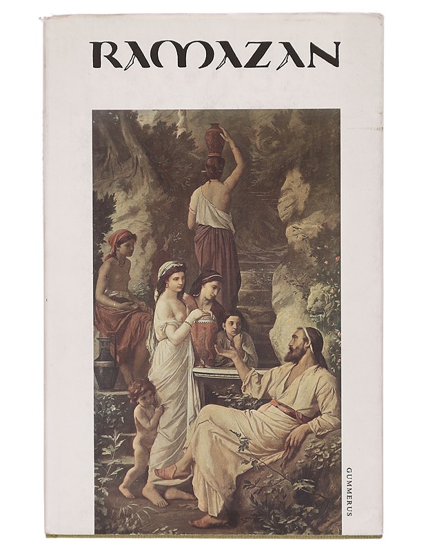 Ramazan - Henri Broms - Runot ja näytelmät - 10105302419 - 0