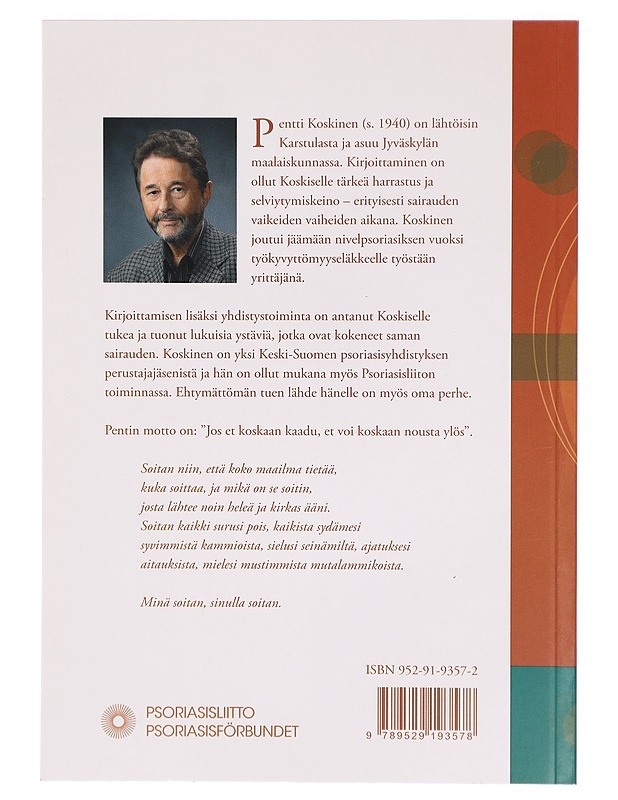 Kuin elämä itse - Pentti Koskinen - Romaanit ja novellit - 10105302572 - 1