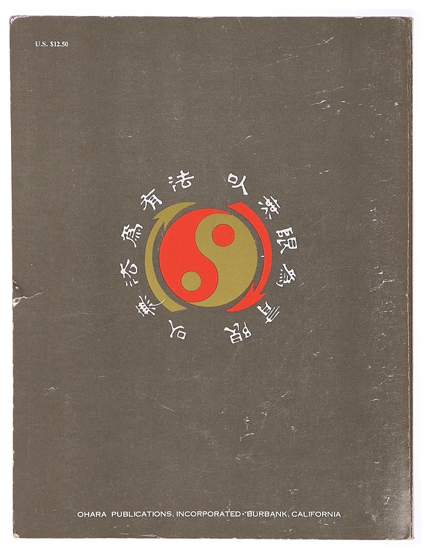 Tao of Jeet kune Do - Bruce Lee - Tietokirjat ja oppaat - 10105302916 - 1