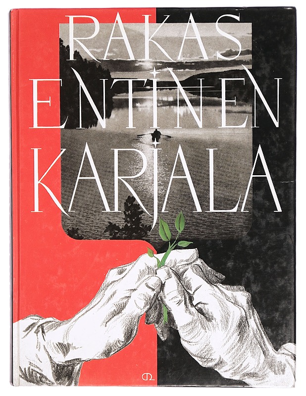 Seniorirakkaus - Kaarina Määttä - Elämäkerrat ja muistelmat - 10105303090 - 0