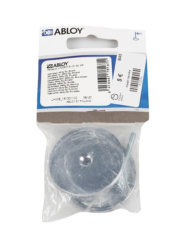 ABLOY peitekilpi - Rakennustarvikkeet - 10105303444 - 0