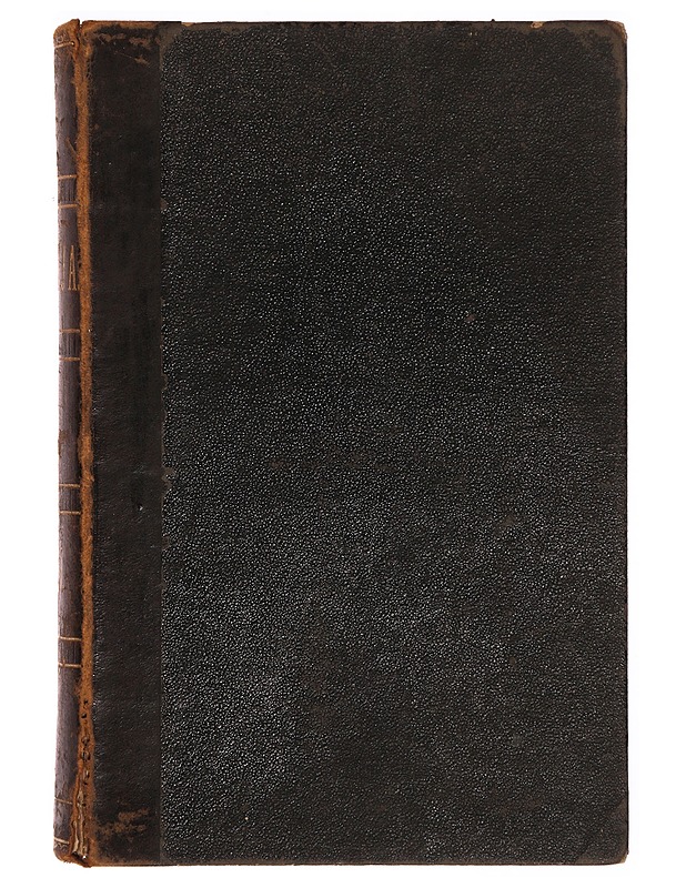 Vartija / Kirkollinen kuukauslehti : 1893 - Tietokirjat ja oppaat - 10105304011 - 0