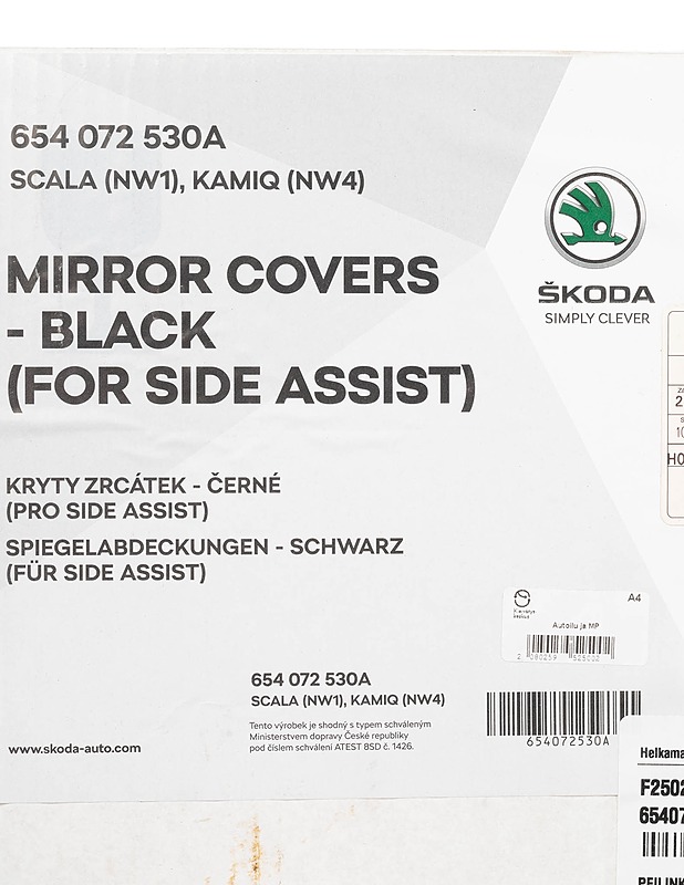 SKODA Sivupeilin kuoret - Muut urheiluvälineet ja vapaa-aika - 10105304774 - 2