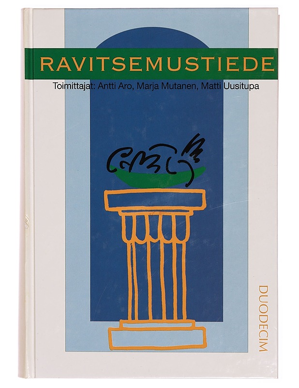 Ravitsemustiede - Aantaa, Riku - Tietokirjat ja oppaat - 10105305028 - 0