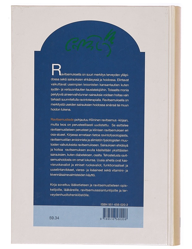 Ravitsemustiede - Aantaa, Riku - Tietokirjat ja oppaat - 10105305028 - 1