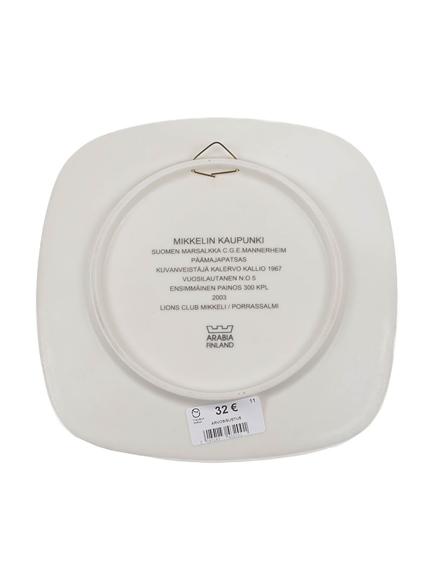 ARABIA Mikkelin Kaupunki, seinälautanen - Designsuosikit - 10105305072 - 1