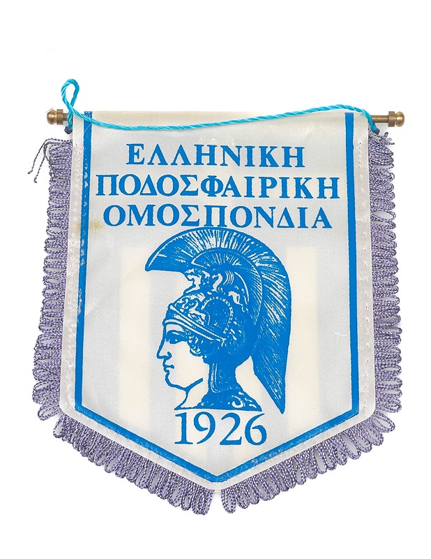 Kreikan 1926 viiri - Muut urheiluvälineet ja vapaa-aika - 10105305097 - 0