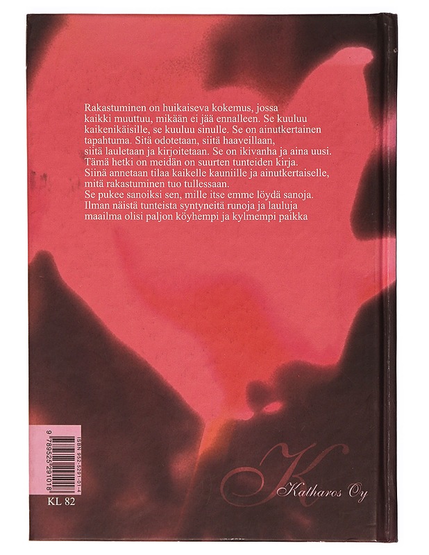 Tämä hetki on meidän : runoja rakastuneille - Yliruusi, Katarina - Romaanit ja novellit - 10105305139 - 1