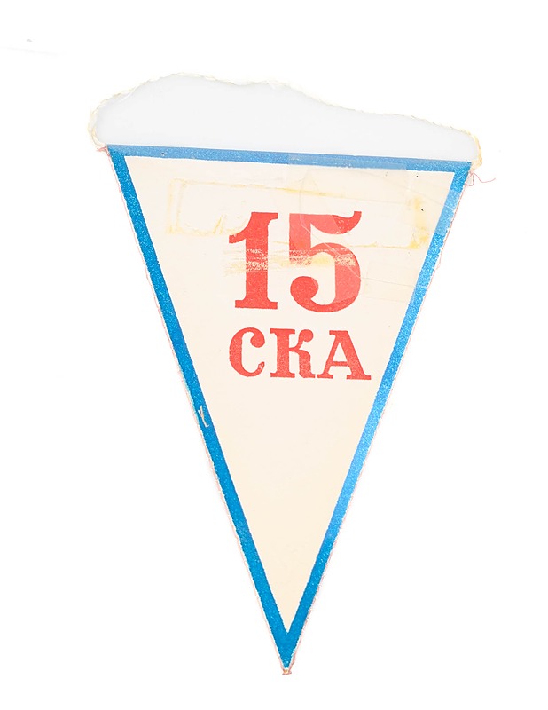 CKA Viiri - Muut urheiluvälineet ja vapaa-aika - 10105305296 - 1