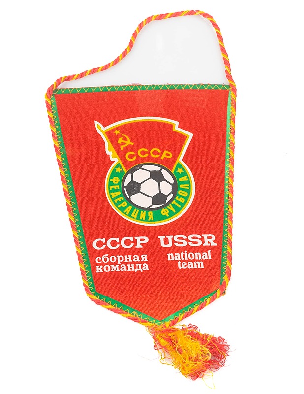 CCCP USSR Viiri - Muut urheiluvälineet ja vapaa-aika - 10105305339 - 0