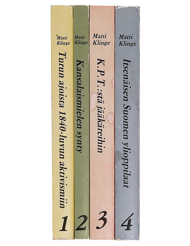 Ylioppilaskunnan historia 1-4 - Harrastekirjat - 10105305412 - 1