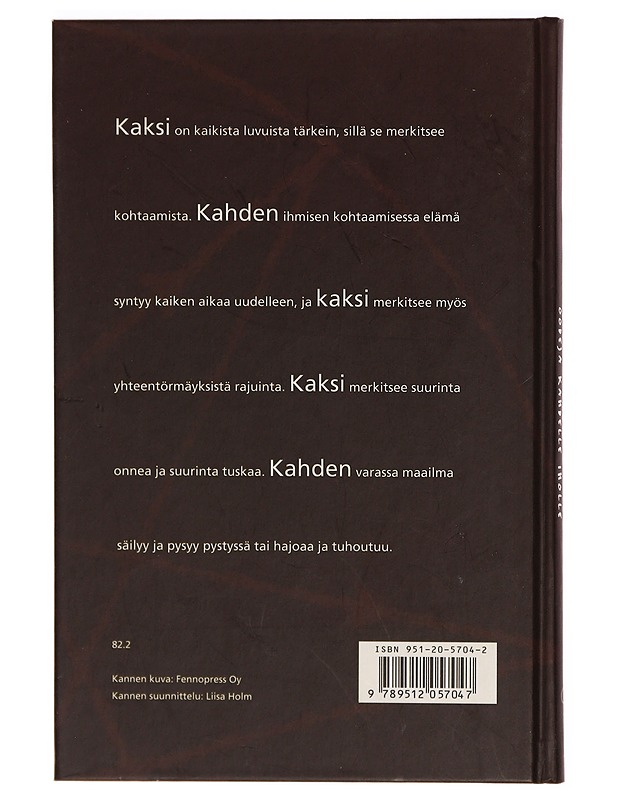 Oodeja kahdelle iholle - Tommy Tabermann - Runot ja näytelmät - 10105306024 - 1