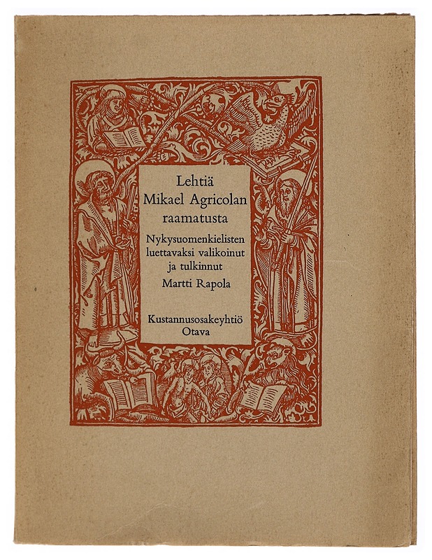 Victor Hugo - J. V. Lehtonen - Tietokirjat ja oppaat - 10105306559 - 0