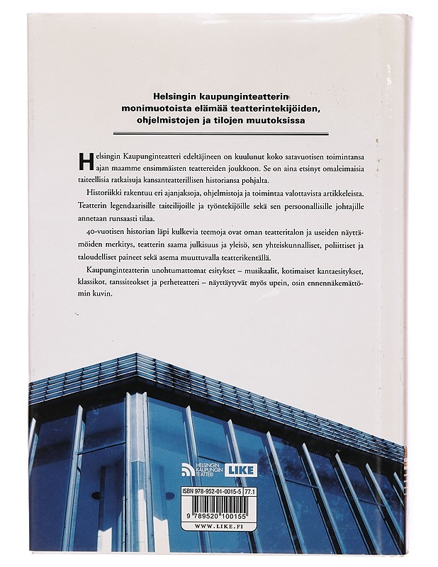 Kansaa teatterissa : Helsingin kaupunginteatterin historia - Koski, Pirkko - Tietokirjat ja oppaat - 10105306661 - 1