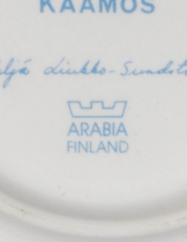 ARABIA Finnair Winter Kaamos, seinälaatta - Designsuosikit - 10105306697 - 2