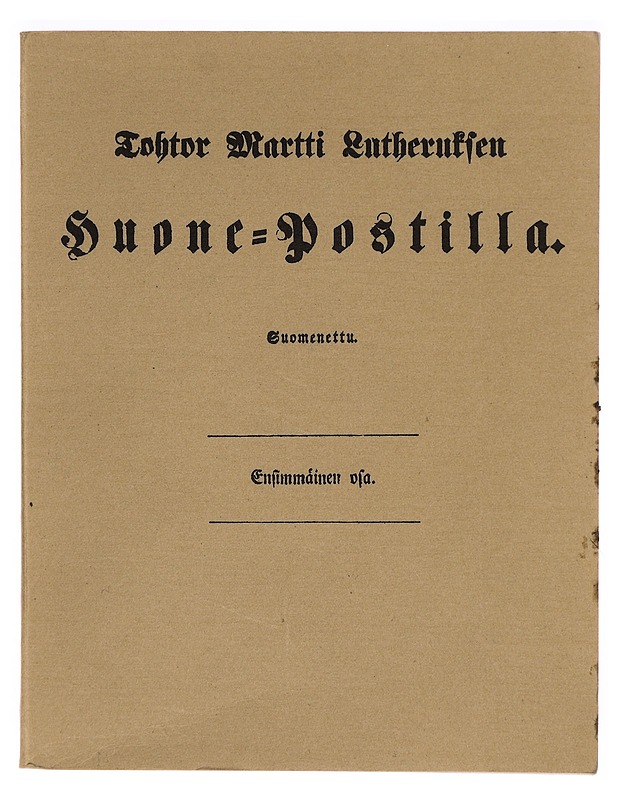 Huone-postilla - Martti Luther - Kaunokirjallisuus - 10105307803 - 0