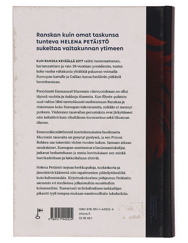 Gallian kukko kiekuu taas - Helena Petäistö - Elämäkerrat ja muistelmat - 10105308447 - 1