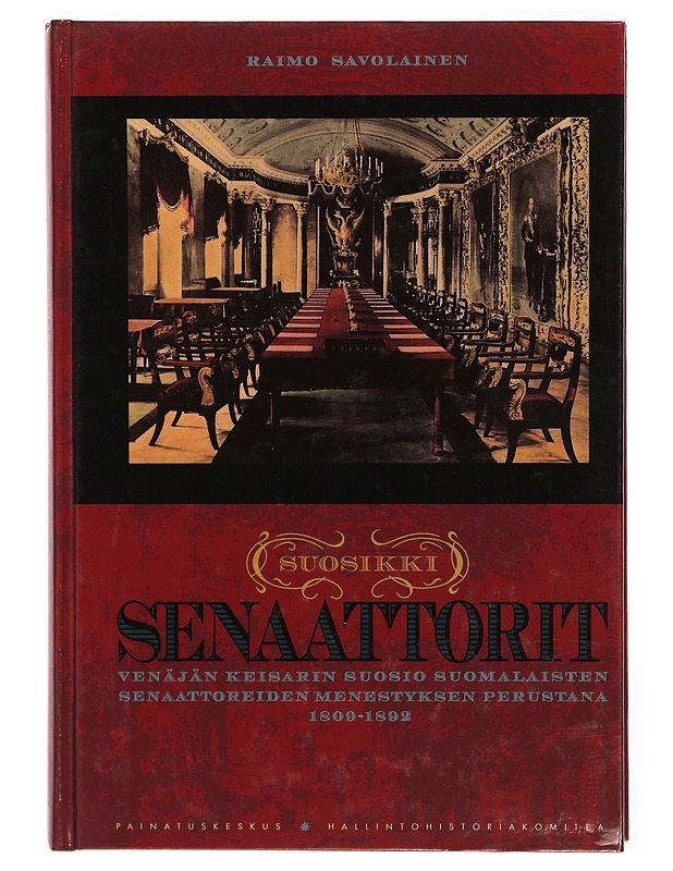 Suosikki Senaattorit - Raimo Savolainen - Historiakirjat - 10105308495 - 0