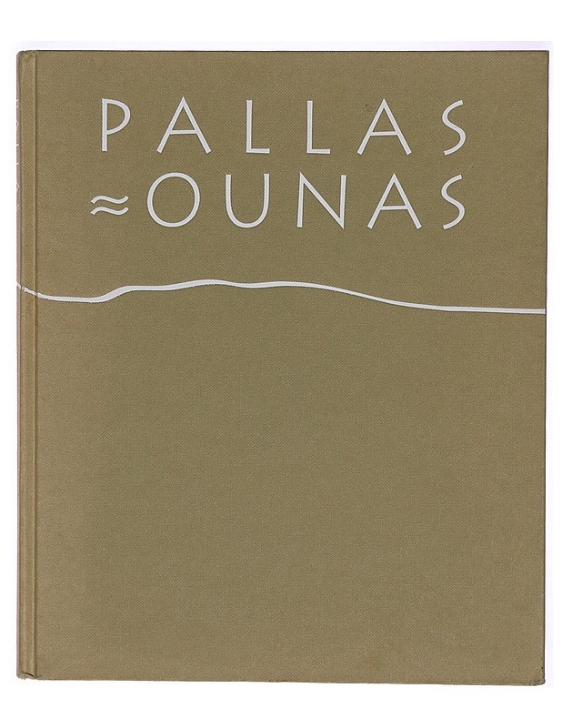 Pallas, Ounas : luonto, ihmiset, kansallispuisto, matkailu - Heikki Annanpalo - Tietokirjat ja oppaat - 10105309306 - 0