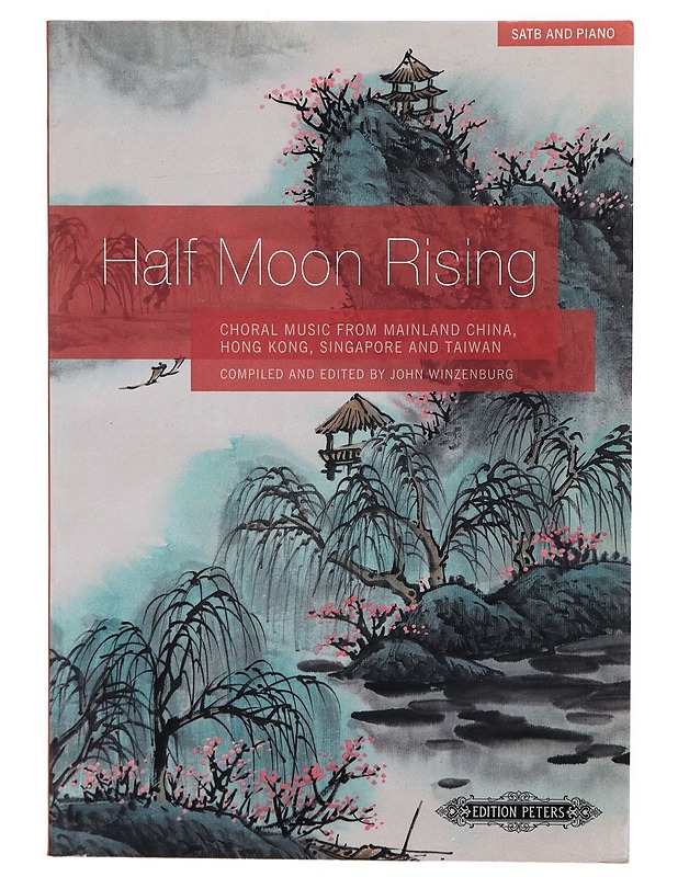 Half Moon Rising - John Winzenburg  - Musiikki- ja elokuvakirjat - 10105309464 - 0