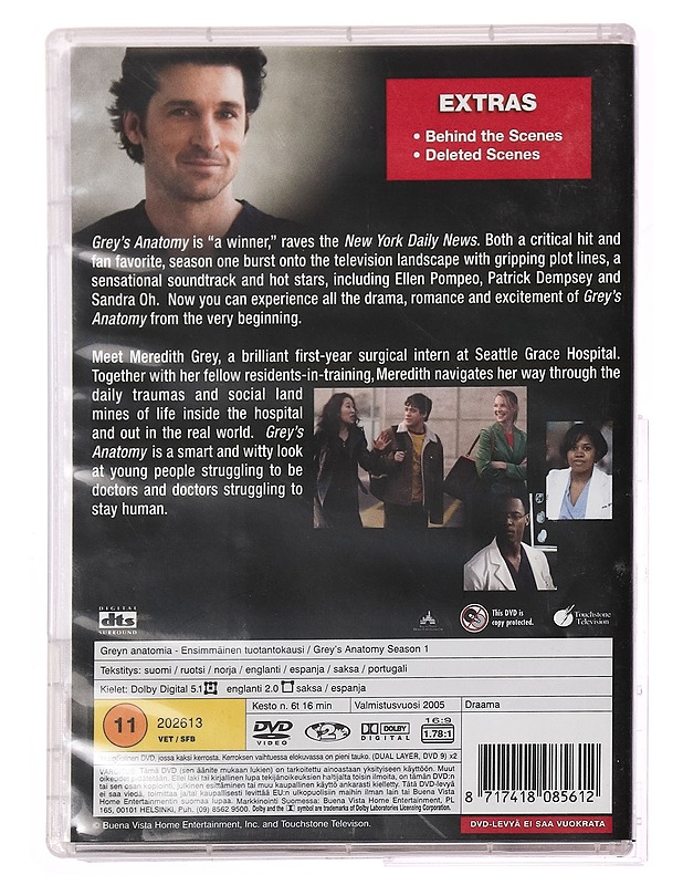 Greyn Anatomia, ensimmäinen tuotantokausi - 2x DVD - DVD-elokuvat - 10105309713 - 1