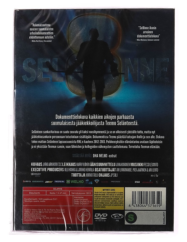 Sel8nne - DVD - DVD-elokuvat - 10105309952 - 1