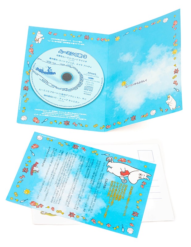 Muumi CD-ROM kortti, 2 kpl - Askartelu - 10105310264 - 1
