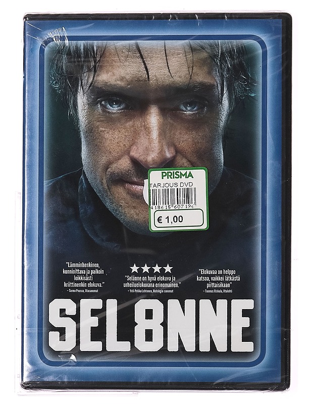 Sel8nne - DVD - DVD-elokuvat - 10105310498 - 0
