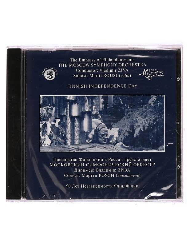 The Moscow Symphony Orchestra - Finnish independence day - CD - CD-levyt - 10105310738 - 0