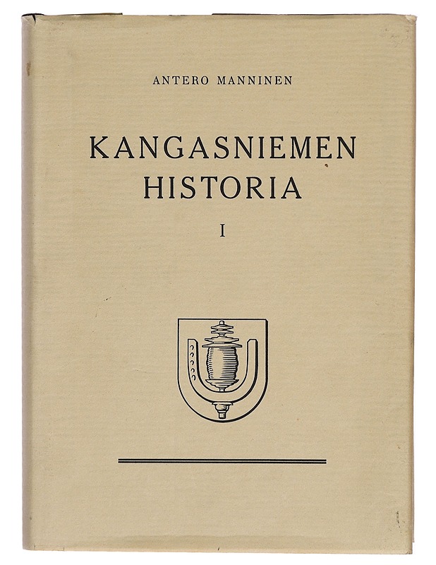 Kangasniemen historia 1 - Antero Manninen - Historiakirjat - 10105310966 - 0