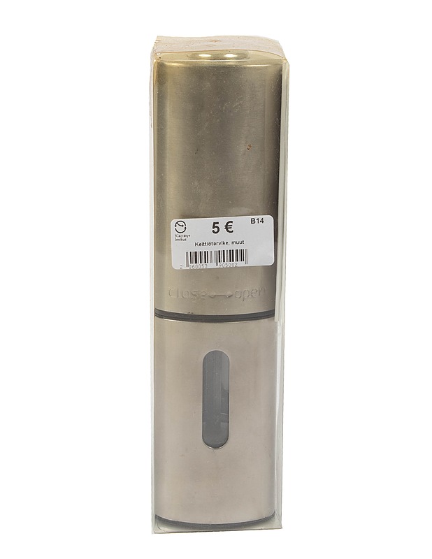 Sähköinen maustemylly - Muut astiat - 10105310985 - 1